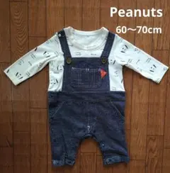 スヌーピー オーバーオール ロンパース