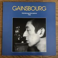 mk様 リクエスト 5点 まとめ商品