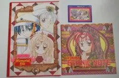 【神風怪盗ジャンヌ＆時空異邦人KYOKO】りぼん付録セット
