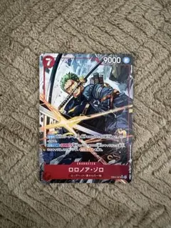 2026年最新】ロロノア・ゾロ EB04-007の人気アイテム - メルカリ