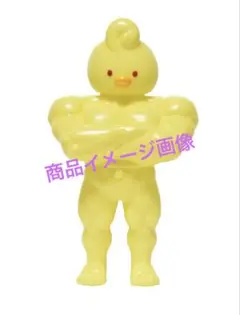 希少・当時物】セキグチ クマ ぬいぐるみ カタカナタグ 昭和レトロ