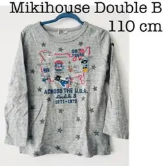 Mikihouse Double B 長袖Tシャツ 110cm