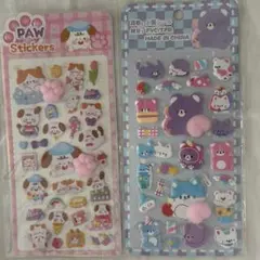 動物のキャラクターお尻・肉球シール 2枚セット立体肉球付き