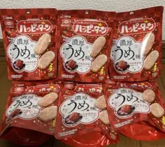 ハッピーターン 濃厚うめ味 亀田製菓 紀州南高梅使用　6袋セット　米菓　期間限定のサムネイル