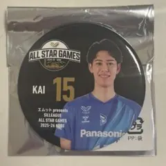 2026年最新】甲斐優斗の人気アイテム - メルカリ