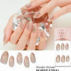 ネイルチップ　DASHING DIVA magic press 30 tips