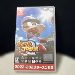 eBASEBALL パワフルプロ野球2022