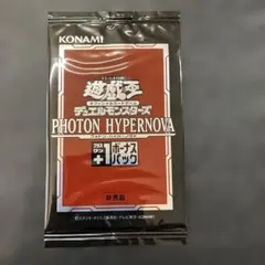 2026年最新】フォトンハイパーノヴァの人気アイテム - メルカリ