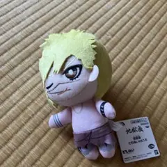 地獄楽マスコットのサムネイル