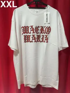 【未使用】WACKO MARIA ワコマリア ホワイトXXL【即購入】のサムネイル
