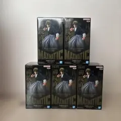 呪術廻戦 MAXIMATIC 禪院直哉フィギュア5体セット