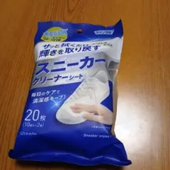 Item thumbnail for item 9e031e8f-6e3a-4f16-9ca1-610fb7afb391