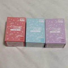 シルバニアファミリー キラキラくじ C賞 3つ