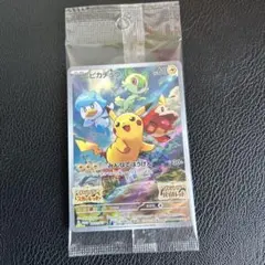 Item thumbnail for item 19aab07d-760f-4fc1-88bd-201971a19b7b