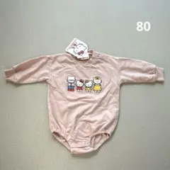 Item thumbnail for item 362ca4cf-b8f6-4620-9b90-a9449fd31347