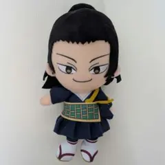 アニメーション呪術廻戦展 ぬいぐるみキーホルダー 虹龍 夏油傑 - メルカリ