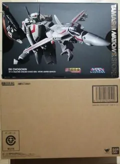 2026年最新】DX超合金 VF-1S ロイ・フォッカーの人気アイテム - メルカリ