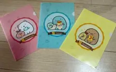 《値下げ》すみっコぐらし デニーズ クリアファイル ３枚セット