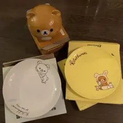 LAWSON リラックマ プレート 4枚セット