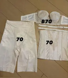 ブライダルインナー