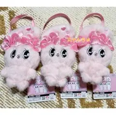 エスターバニーポーチぬいぐるみ