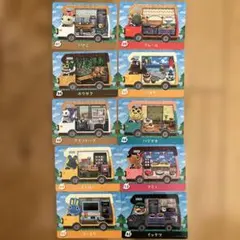 とびだせどうぶつの森amiiboカード