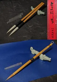 リッチモンド863様 リクエスト 2点 まとめ商品