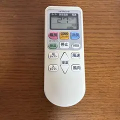 HITACHI エアコン用リモコン