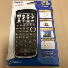 Item thumbnail for item ca709163-e3a5-4ad9-a938-fd9e927c3bd2