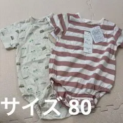 車柄とボーダー　ロンパース 80 セット