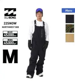 Item thumbnail for item 9c2b4da0-89e9-4bc1-8225-4f7e5fdc5a5e