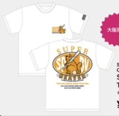 SUPER BEAVER ポップアップTシャツXL キーホルダー - メルカリ