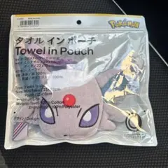 ポケモン エーフィ タオルインポーチ