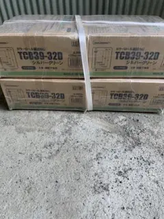 Item thumbnail for item 0a30d562-06c3-4a39-a03b-9f72add8e172