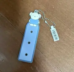 Item thumbnail for item 59088f4d-0062-43d3-9bfb-7e045635ec8b