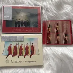 King & Prince Made in アルバム CD 全形態 特典付き