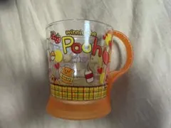 くまのプーさん コップ