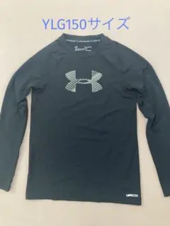 Under Armour HeatGear 長袖シャツ