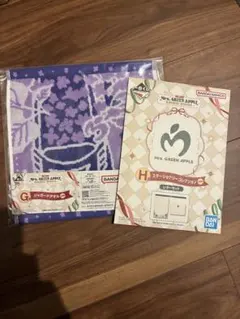 ミセスグリーンアップル 1番くじ　2点セット