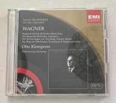 2026年最新】オットー クレンペラーの人気アイテム - メルカリ