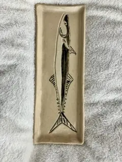 魚デザインの陶器皿 約34cm