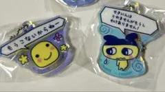 たまごっち プチプチおみせっち ガチャガチャ アクリルチャーム　まめっち