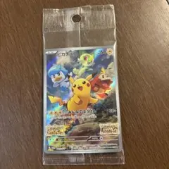 『ポケットモンスター スカーレット・バイオレット』パッケージ版の早期購入特典