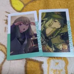 プロジェクトセカイ　プロセカ　エピカ　箔押し　草薙寧々　26a