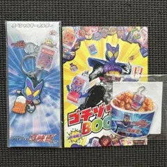 Item thumbnail for item 6dd4c4b1-99a3-4288-bc91-a7b6725cf3fd