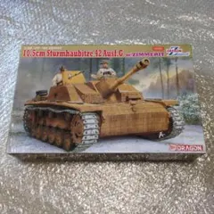☆送料込 1/35 ドラゴン 6384 パンターG型 w/ツィメリット 戦車 - メルカリ