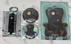 呪術廻戦PLAZA 伏黒恵 ~Chair:Black~ 4点