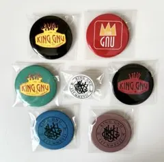 King Gnu ガチャ セット 2026年最新】king gnu ガチャの人気アイテム - メルカリ