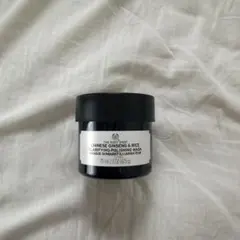THE BODY SHOP チャイニーズ クラリファイングマスク 75ml