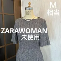 未使用　ZARA WOMANロングフレアワンピース
